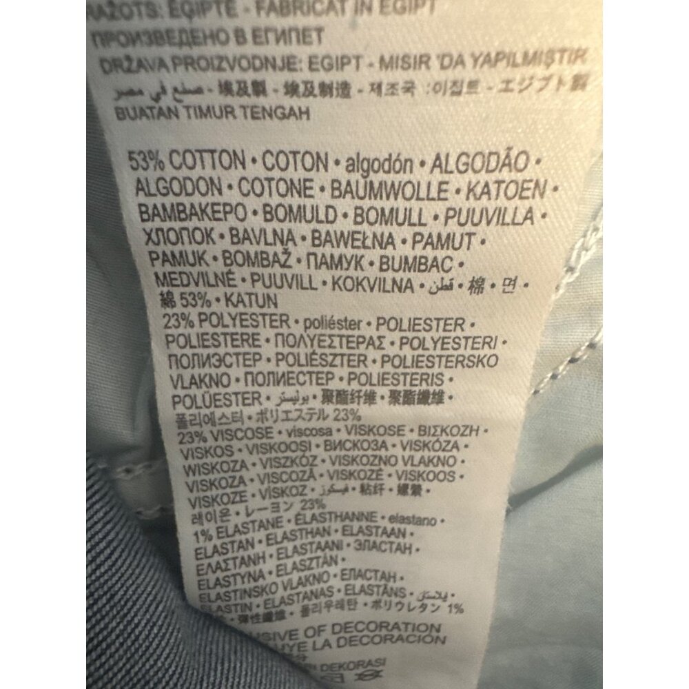 New Levis 511 Slim Stretch Denim Jeans In Eco Performance Fabric - Picture 10 of 15
